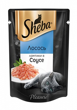 SHEBA Pleasure Пауч для кошек ломтики в соусе с Лососем 85 г