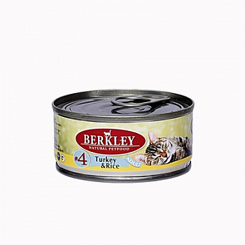 BERKLEY Консервы д/кошек №4 Индейка с рисом 100г