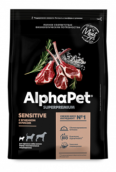 ALPHAPET SUPERPREMIUM Сухой корм для собак мелких  пород с чувствительным пищеварением Ягненок и Рис