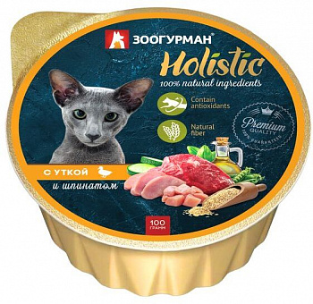 ЗООГУРМАН Holistic Консервы для кошек с Уткой и Шпинатом 100 г
