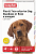 BEAPHAR Flea & Tick Collar Ошейник от блох и клещей для собак 65 см (желтый)