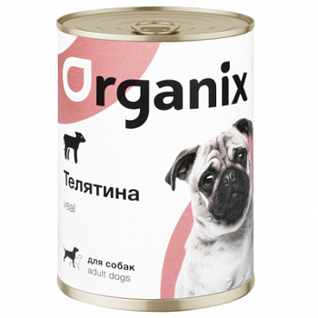 ORGANIX Консервы д/собак c Телятиной