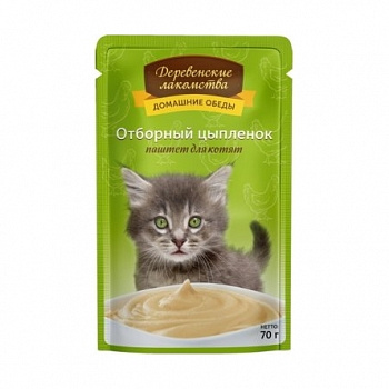 ДОМАШНИЕ ОБЕДЫ Пауч д/котят Отборный цыпленок паштет 70 г