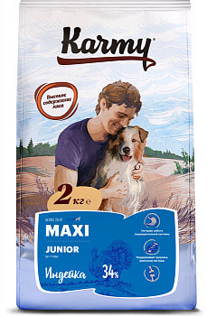 KARMY Maxi Junior Сухой корм для щенков крупных пород с Индейкой