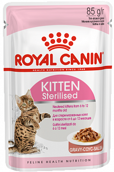 101.1696 РК Kitten Sterilised пауч соус 85гр д/котят стерилизованных с 6-12мес