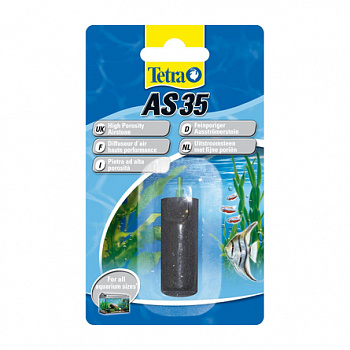 TETRA AS 35 Распылитель для компрессора
