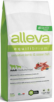 ALLEVA EQUILIBRIUM SENSITIVE Cухой корм для собак средних и крупных пород Ягненок, Океаническая Рыба