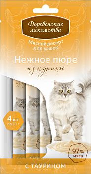 ДЕРЕВЕНСКИЕ ЛАКОМСТВА д/кошек Нежное пюре из курицы 4х10г