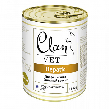 CLAN VET HEPATIC Консервы д/собак Профилактика болезней печени Диета 340 гр 130.3.221