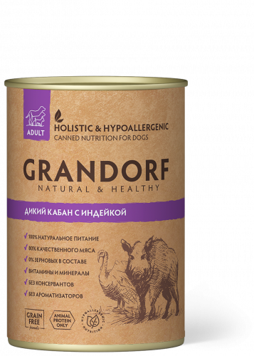 GRANDORF Консервы д/собак Кабен с Индейкой 400 г