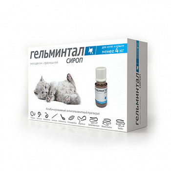 NEOTERICA Гельминтал сироп от гельминтов для котят и кошек до 4 кг 5 мл