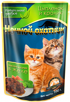 НОЧНОЙ ОХОТНИК Пауч д/котят Цыпленок и Кролик, соус 100 г