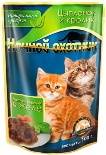НОЧНОЙ ОХОТНИК Пауч д/котят Цыпленок и Кролик, соус 100 г