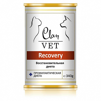 CLAN VET RECOVERY Лечебные консервы д/собак и кошек Восстановительная диета 340 г