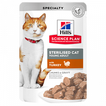HILL'S SP Sterilised Cat Пауч д/стерилиз кошек с Индейкой, соус