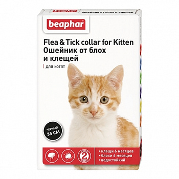 BEAPHAR Flea & Tick Collar Ошейник от блох и клещей для котят 35 см (черный)