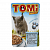 TOMI Пауч д/котят Кусочки паштета в соусе 100 г