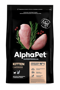 ALPHAPET SUPERPREMIUM Сухой корм для котят, беременных и кормящих кошек с Цыпленком