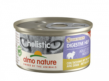 ALMO NATURE Holistic Digestive help Консервы для кошек с Чувствительным пищеварением с Индейкой 85 г