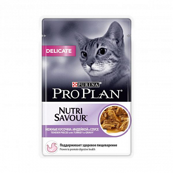 PURINA Pro Plan NutriSavour Delicate Пауч д/кошек Чувствительное пищеварение с Индейкой в соусе 85 г