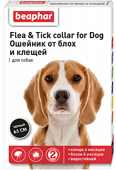 BEAPHAR Flea & Tick Collar Ошейник от блох и клещей для собак 65 см (черный)