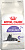 ROYAL CANIN Sterilised+7 Сухой корм д/стерилиз кошек старше 7 лет