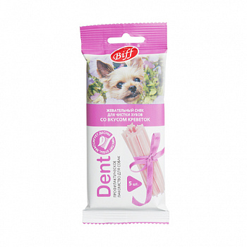 TiTBiT Biff Dent Лакомство для собак мелких пород Жевательный снек со вкусом Креветок 35 г