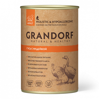 GRANDORF Консервы д/собак Гусь с Индейкой 400 г