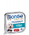 MONGE DOG Fresh Консервы д/собак с Тунцом паштет 100 г