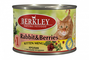 BERKLEY Консервы д/котят №1 Кролик с лесными ягодами 200 г