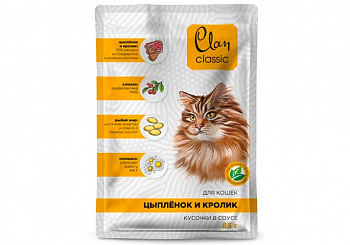 CLAN CLASSIC Пауч для кошек Цыплёнок кролик клюква ромашка в соусе 85 гр 130.4.202