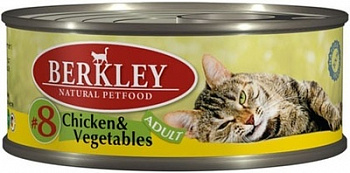 BERKLEY Консервы д/кошек №8 Цыпленок с овощами 100 г