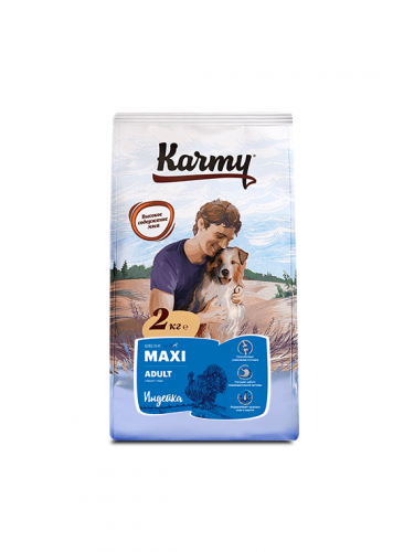 KARMY Maxi Adult Сухой корм для взрослых собак крупных пород с Индейкой