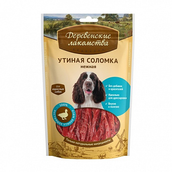 ДЕРЕВЕНСКИЕ ЛАКОМСТВА Утиная соломка нежная д/собак 100 г
