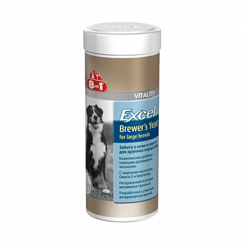 8in1 Excel Brewer's Yeast Витамины для собак крупных пород с пивными дрожжами и чесноком 80 таб.