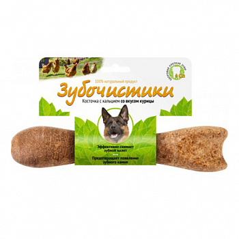 ЗУБОЧИСТИКИ Лакомство д/собак Крупных пород со вкусом Курицы 265 г