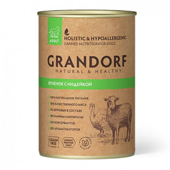 Grandorf консервы для собак Ягненок с индейкой 400 г