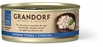 Grandorf консервы для кошек куриная грудка с сибасом