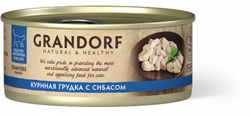 Grandorf консервы для кошек куриная грудка с сибасом