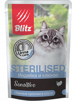 BLITZ Sensitive Sterilised Пауч д/стерилизованных кошек Индейка с Клюквой в соусе 85 г