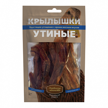 ДЕРЕВЕНСКИЕ ЛАКОМСТВА Крылышки утиные. Классические рецепты, 50 г