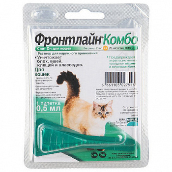 MERIAL Фронтлайн Комбо Спот Он Капли от блох и клещей для кошек (1 пипетка)