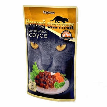 НОЧНОЙ ОХОТНИК Пауч д/кошек Курица, соус 100 г