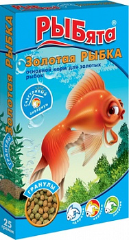 ЗООМИР РЫБята Золотая Рыбка Корм для золотых рыбок, гранулы 25 г