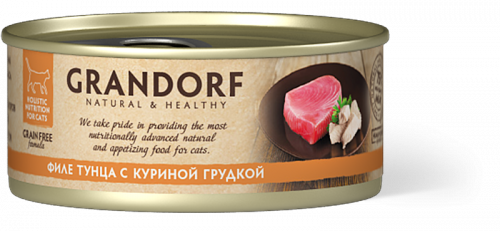 Grandorf консервы для кошек Филе тунца  с куриной грудкой 70г