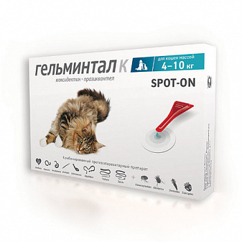 NEOTERICA Гельминтал К Spot-on капли от гельминтов для кошек от 4 до 10 кг (1 пипетка)