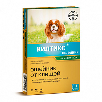 BAYER Килтикс ошейник от клещей для собак мелких пород 35 см