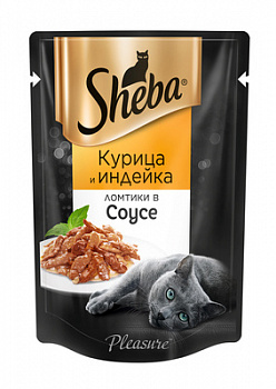 SHEBA Pleasure Пауч для кошек ломтики в соусе с Кроликом и Индейкой 85 г