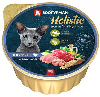 ЗООГУРМАН Holistic Консервы для кошек с Курицей и Ягненком 100 г