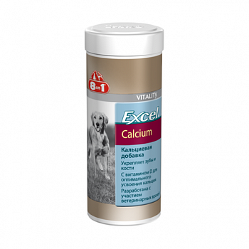 8in1 Excel Calcium Минеральная добавка для собак и щенков с кальцием, фосфором и витамин D 155 таб.